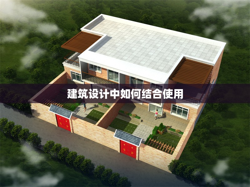 民宿設(shè)計方案模板怎么寫 行業(yè)新聞