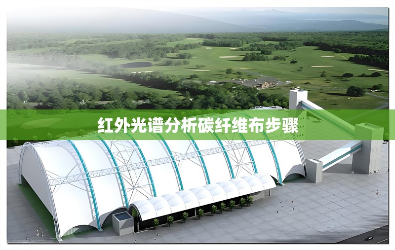 結(jié)構(gòu)設(shè)計(jì)師跨領(lǐng)域?qū)W習(xí)案例 行業(yè)新聞 第1張