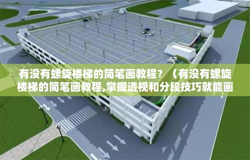 平頂山龍魚批發(fā)市場