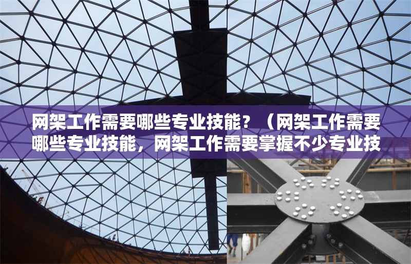 渭南魚缸批發(fā)市場（渭南魚缸批發(fā)市場和祥龍魚場的營銷策略很感興趣）