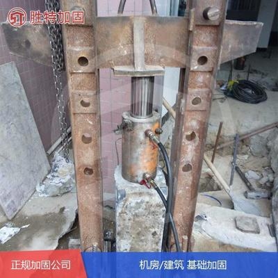 加固設(shè)計(jì)中的技術(shù)創(chuàng)新 行業(yè)新聞 第1張