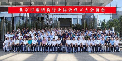 激光焊機(jī)軌道吹掃裝置原理 行業(yè)新聞 第2張 激光焊機(jī)軌道吹掃裝置原理 行業(yè)新聞 第2張