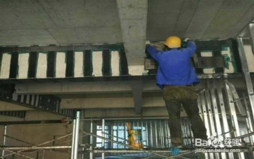 加固房屋驗收流程詳解 行業(yè)新聞 第4張