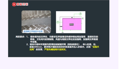 加固施工材料質(zhì)量檢測(cè)標(biāo)準(zhǔn)，加固施工材料質(zhì)量檢測(cè)標(biāo)準(zhǔn)，保障工程質(zhì)量 行業(yè)新聞 第2張