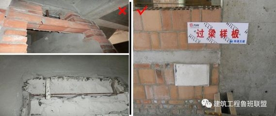 建筑加固設(shè)計(jì)常見錯(cuò)誤案例，建筑加固設(shè)計(jì)常見錯(cuò)誤案例剖析與警示 行業(yè)新聞 第2張