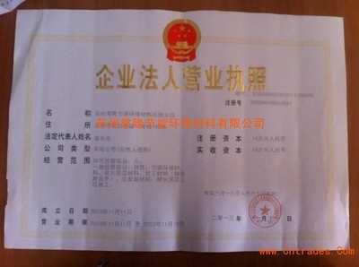 焊工資質(zhì)認(rèn)證流程查詢，焊工資質(zhì)認(rèn)證流程