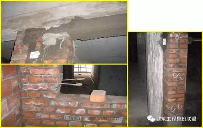 加固施工常見質(zhì)量問題，加固施工常見質(zhì)量問題剖析與防范策略