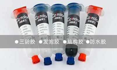 環(huán)氧樹脂膠混合比例精確調(diào)配方法，環(huán)氧樹脂膠混合比例精確調(diào)配方法及注意事項 行業(yè)新聞 第2張