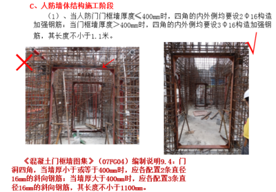 加固工程技術(shù)培訓(xùn)課程，筑牢建筑安全基石，加固工程技術(shù)培訓(xùn) 行業(yè)新聞 第3張
