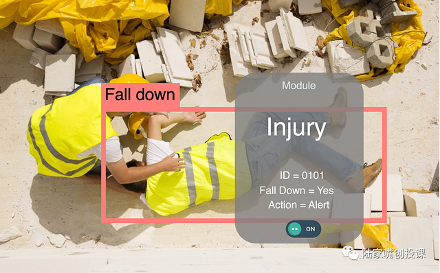 建筑加固設(shè)計(jì)師創(chuàng)業(yè)成功案例，建筑加固設(shè)計(jì)師的創(chuàng)業(yè)傳奇，從構(gòu)想 行業(yè)新聞 第2張