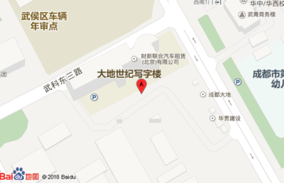 甲級設(shè)計院資質(zhì)年審要求，甲級設(shè)計院資質(zhì)年審，要求 行業(yè)新聞 第2張