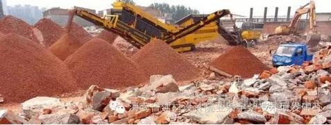 建筑垃圾資源化途徑，探尋建筑垃圾資源化 行業(yè)新聞 第2張