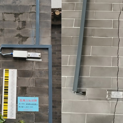 建筑沉降監(jiān)測技術(shù)介紹，建筑沉降監(jiān)測技術(shù)，原理、方法及