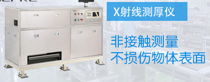 精密測量工具選擇指南，精密測量工具選擇全攻略，精準測量 行業(yè)新聞 第1張