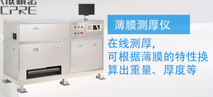 精密測量工具選擇指南，精密測量工具選擇全攻略，精準測量 行業(yè)新聞 第3張