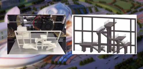 加固設(shè)計(jì)中BIM技術(shù)的應(yīng)用案例，加固設(shè)計(jì)領(lǐng)域BIM技術(shù)應(yīng)用實(shí)例解析 行業(yè)新聞 第3張