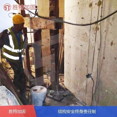 加固工程設(shè)計(jì)公司注冊資本要求，加固工程設(shè)計(jì)公司注冊資本要求 行業(yè)新聞 第1張