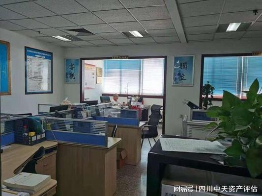 固定資產(chǎn)殘值評(píng)估技巧，固定資產(chǎn)殘值評(píng)估技巧，精準(zhǔn)估算的 行業(yè)新聞 第1張