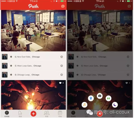 結(jié)構(gòu)設(shè)計師如何提升創(chuàng)新能力，結(jié)構(gòu)設(shè)計師，提升創(chuàng)新能力的路徑探索 行業(yè)新聞 第1張