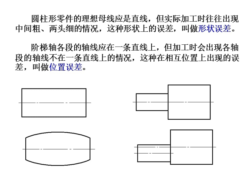 國際鋼材公差標(biāo)準(zhǔn)對比，國際鋼材公差標(biāo)準(zhǔn)大起底，多國對比全解析