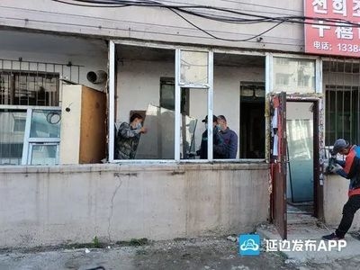 老舊建筑改造的法規(guī)政策 行業(yè)新聞 第3張