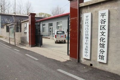 老舊房屋加固的最佳實(shí)踐，老舊房屋加固，實(shí)用方法與注意事項(xiàng) 行業(yè)新聞 第4張