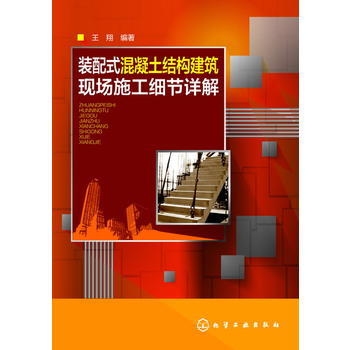 工業(yè)建筑選材指南，工業(yè)建筑選材全攻略，關(guān)鍵要素 行業(yè)新聞 第3張