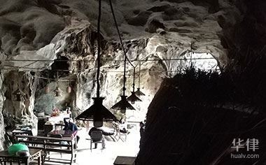 加固施工關(guān)鍵工序驗(yàn)收標(biāo)準(zhǔn)，加固施工關(guān)鍵工序驗(yàn)收標(biāo)準(zhǔn)，確保工程質(zhì)量 行業(yè)新聞 第2張