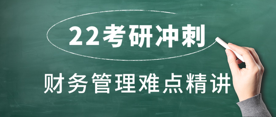 固定資產(chǎn)更新規(guī)劃的要點，固定資產(chǎn)更新規(guī)劃，關(guān)鍵要點與實施策略 行業(yè)新聞 第1張