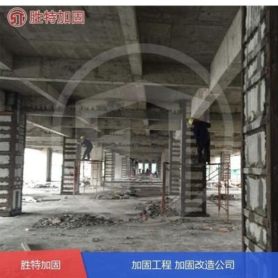 加固設(shè)計(jì)注冊(cè)資本要求詳解，加固設(shè)計(jì)注冊(cè)資本要求全 行業(yè)新聞 第2張