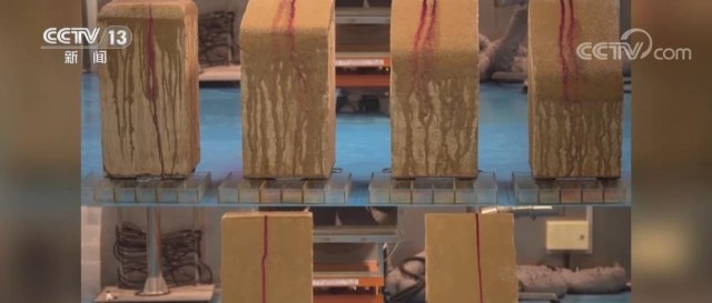 加固材料耐腐蝕性測(cè)試，加固材料耐腐蝕性測(cè)試，方法、結(jié)果與意義深度剖析 行業(yè)新聞 第4張