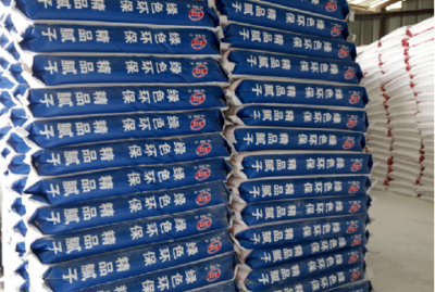 加固劑技術(shù)創(chuàng)新領(lǐng)先品牌，加固劑技術(shù)革新，領(lǐng)航品牌之卓越風(fēng)采，既突出了加固劑技術(shù)這一核心內(nèi)容，又強(qiáng)調(diào)了其創(chuàng)新領(lǐng)先的特點(diǎn)， 行業(yè)新聞 第2張