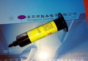 環(huán)氧樹脂耐紫外線添加劑，環(huán)氧樹脂耐紫外線添加劑，性能提升與應(yīng)用 行業(yè)新聞 第3張