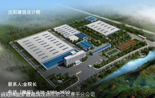 加固公司服務(wù)質(zhì)量對(duì)比，加固公司服務(wù)質(zhì)量大比拼，哪家更勝 行業(yè)新聞 第2張