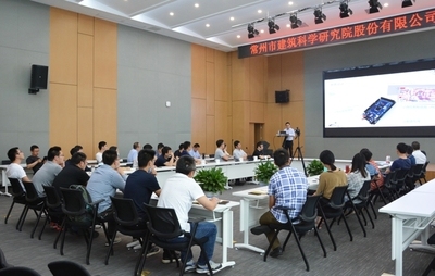 加固設(shè)計(jì)院資質(zhì)升級(jí)后的市場機(jī)遇，加固設(shè)計(jì)院資質(zhì)升級(jí)，市場機(jī)遇如何 行業(yè)新聞 第4張