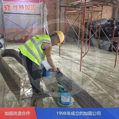 建筑加固設(shè)計(jì)注冊(cè)資本要求，建筑加固設(shè)計(jì)注冊(cè)資本要求，行業(yè)準(zhǔn)入門檻 行業(yè)新聞 第4張