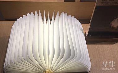 設(shè)計(jì)服務(wù)合同條款的關(guān)鍵要素，設(shè)計(jì)服務(wù)合同條款，關(guān)鍵要素全解析 行業(yè)新聞 第1張