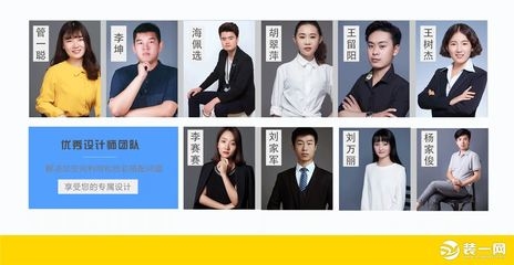 如何選擇性價(jià)比高的設(shè)計(jì)師，精挑細(xì)選，高性價(jià)比設(shè)計(jì)師的挑選 行業(yè)新聞 第2張