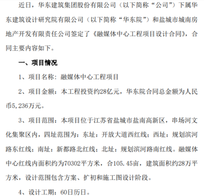 如何確保工程審計獨(dú)立性？論確保工程審計獨(dú)立性的方法與意義 行業(yè)新聞 第4張