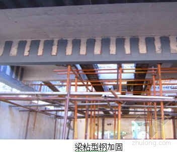 梁粘鋼加固軟件操作培訓(xùn)，梁粘鋼加固軟件操作培訓(xùn)，掌握關(guān)鍵技術(shù)與實(shí)操要點(diǎn) 行業(yè)新聞 第4張