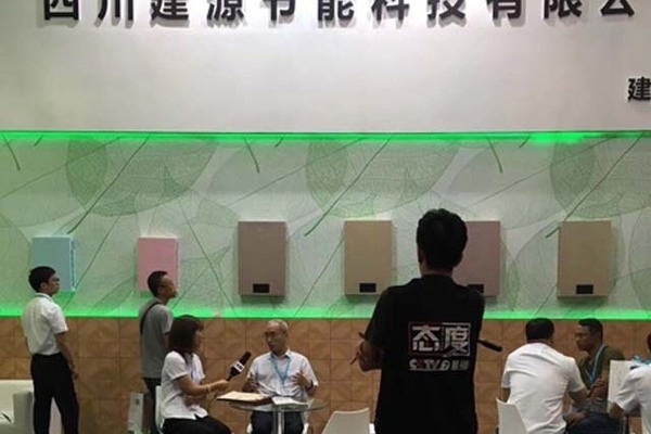 如何優(yōu)化廠房的能源使用，廠房能源使用優(yōu)化方案 行業(yè)新聞 第2張