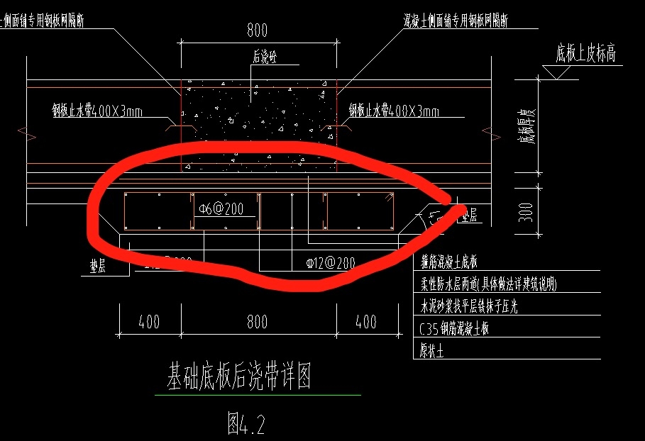 加固設(shè)計(jì)施工圖繪制要點(diǎn)，加固設(shè)計(jì)施工圖繪制的關(guān)鍵要點(diǎn)與注意事項(xiàng) 行業(yè)新聞 第4張