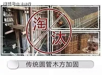 建筑加固材料性能比較，建筑加固材料性能大比拼，哪種更勝一籌？ 行業(yè)新聞 第4張