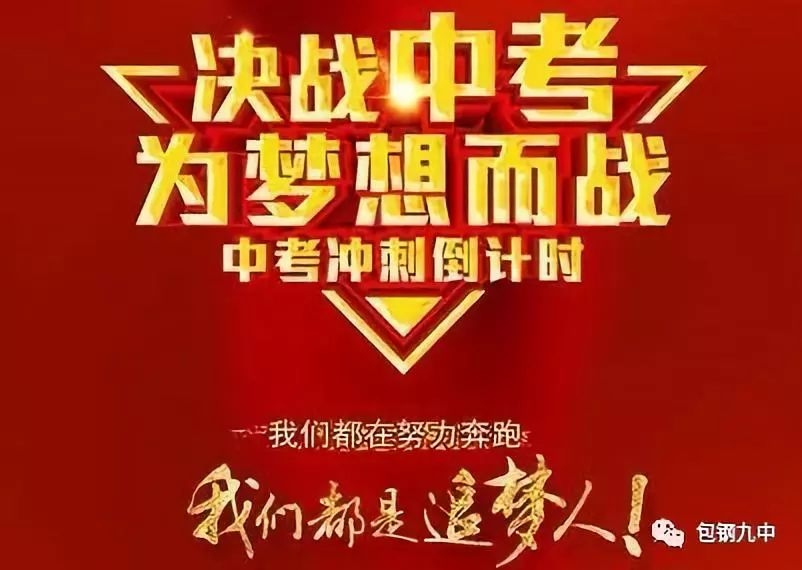 如何預防包鋼加固施工脫空問題，包鋼加固施工脫空問題預防攻略 行業(yè)新聞 第2張