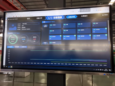 如何提高廠房良品率，提升廠房良品率的實(shí)用策略與 行業(yè)新聞 第2張