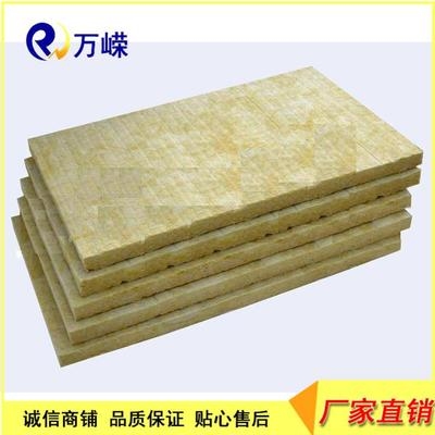 龍牌巖棉板施工工藝介紹，龍牌巖棉板施工工藝全解析 行業(yè)新聞 第1張