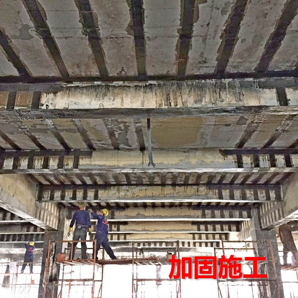 樓房加固費(fèi)用預(yù)算查詢，樓房加固費(fèi)用預(yù)算查詢 行業(yè)新聞 第4張