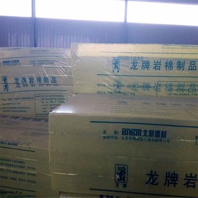 龍牌巖棉與其他品牌比較，龍牌巖棉，與其他品牌的較量，優(yōu)勢盡顯，龍牌巖棉 VS 其他品牌，性能、質(zhì)量全方位比拼