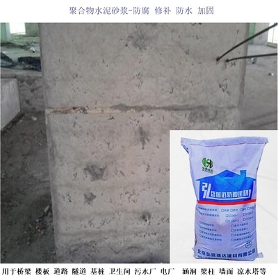 加固后混凝土強度檢測技術，加固后混凝土強度檢測技術，方法、 行業(yè)新聞 第3張