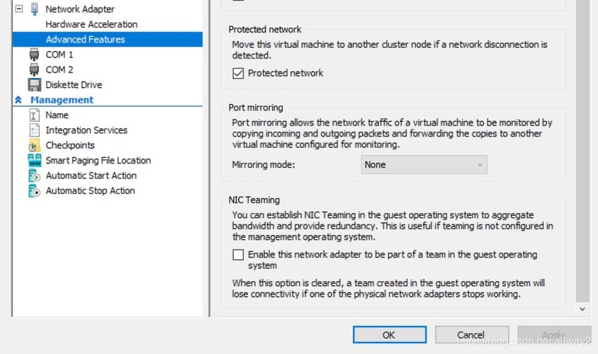 荷載管理的最佳實(shí)踐，荷載管理，探索最佳 行業(yè)新聞 第3張